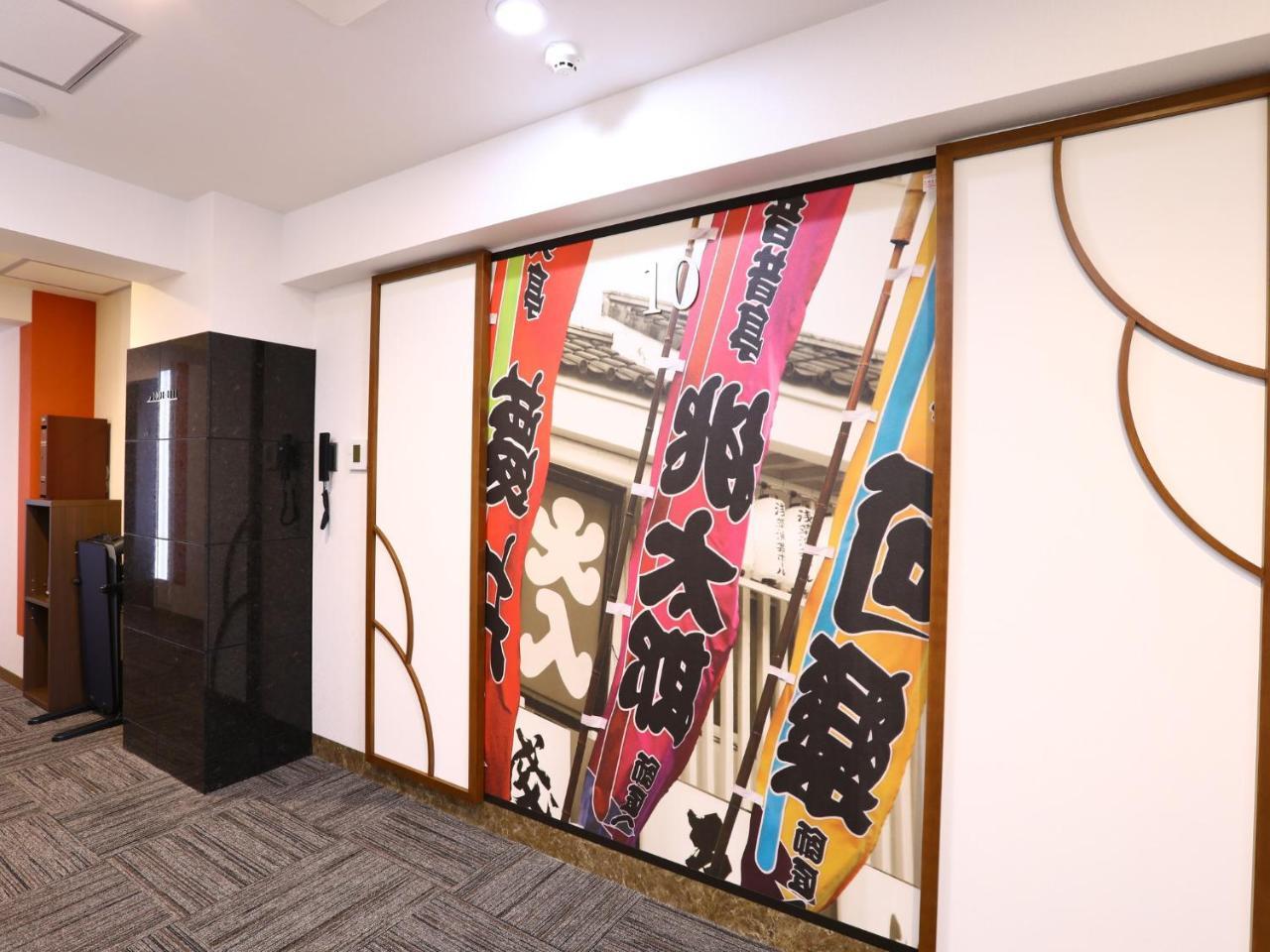 Hotel Wing International Select Ueno Okachimachi Токио Экстерьер фото